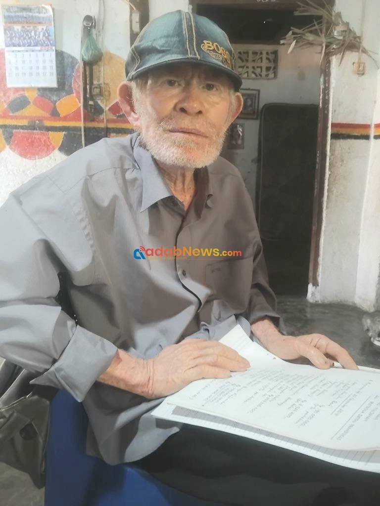 Nasabah Pertanyakan Akurasi Perhitungan Kredit di BRI, Pengaduan ke APH Tak Kunjung Berbuah Hasil